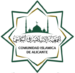 الجمعية الإسلامية في أليكانتي